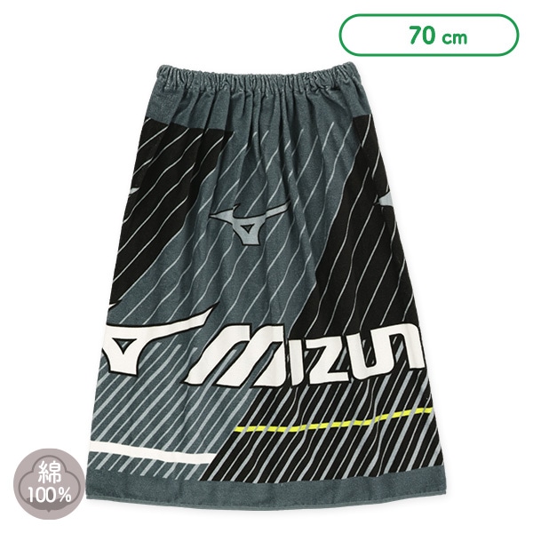 MIZUNO）70cm丈巻きタオル