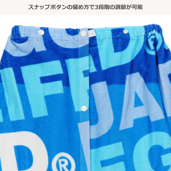 70cm丈巻きタオル（ライフガード）