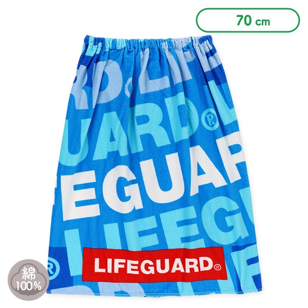70cm丈巻きタオル（ライフガード）