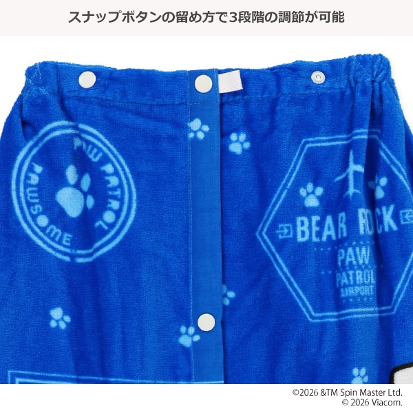 60cm丈巻きタオル（パウパトロール）