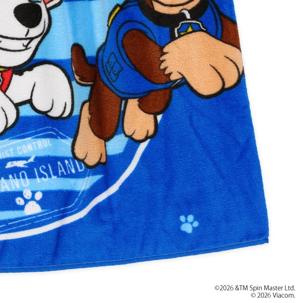 60cm丈巻きタオル（パウパトロール）