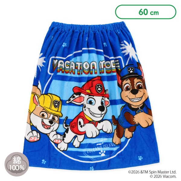 60cm丈巻きタオル（パウパトロール）