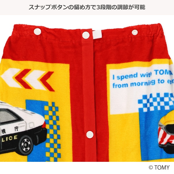 60cm丈巻きタオル（トミカ）