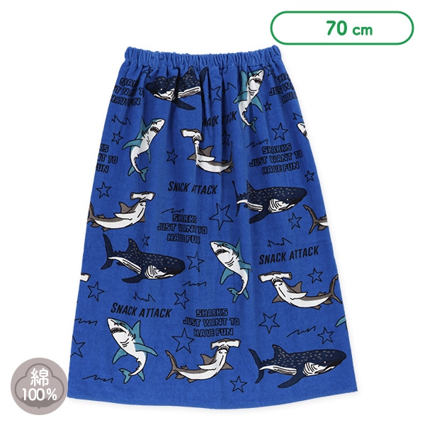 70cm丈巻きタオル（サメ）