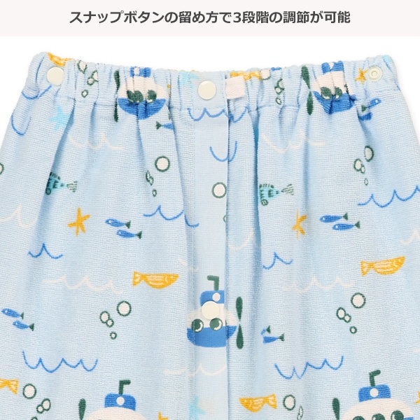 50cm丈巻きタオル（マリン）