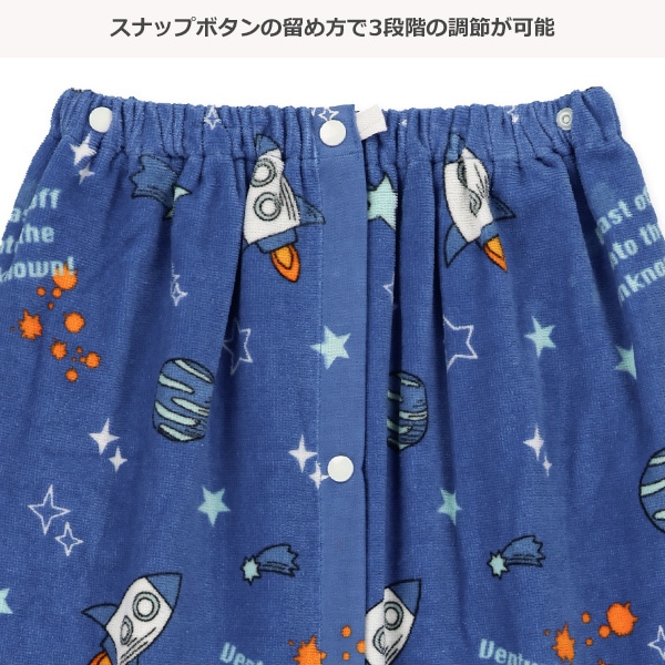 60cm丈巻きタオル（ロケット）