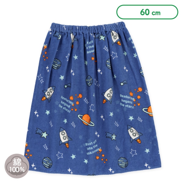 60cm丈巻きタオル（ロケット）