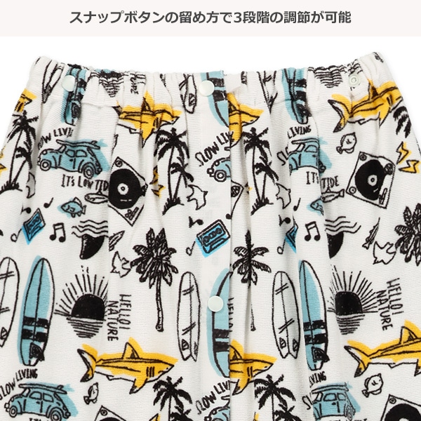 70cm丈巻きタオル（サーフ）