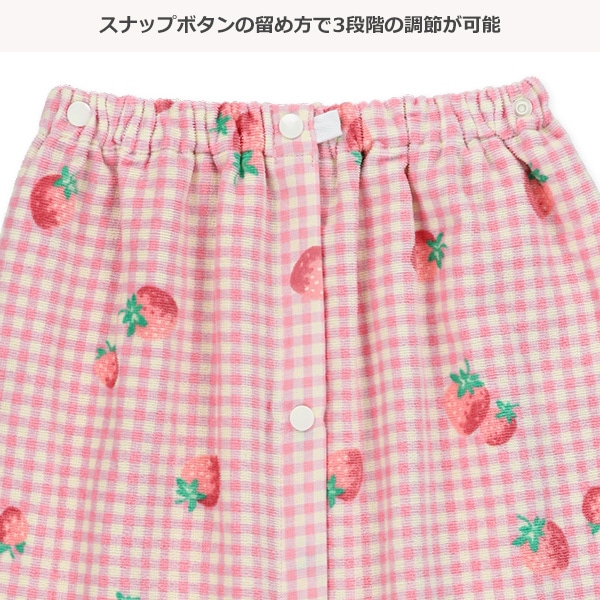 50cm丈巻きタオル（いちご）