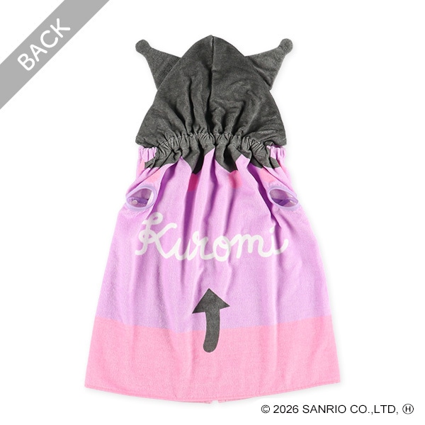袖口&フード付きなりきり60cm丈巻きタオル（クロミ）