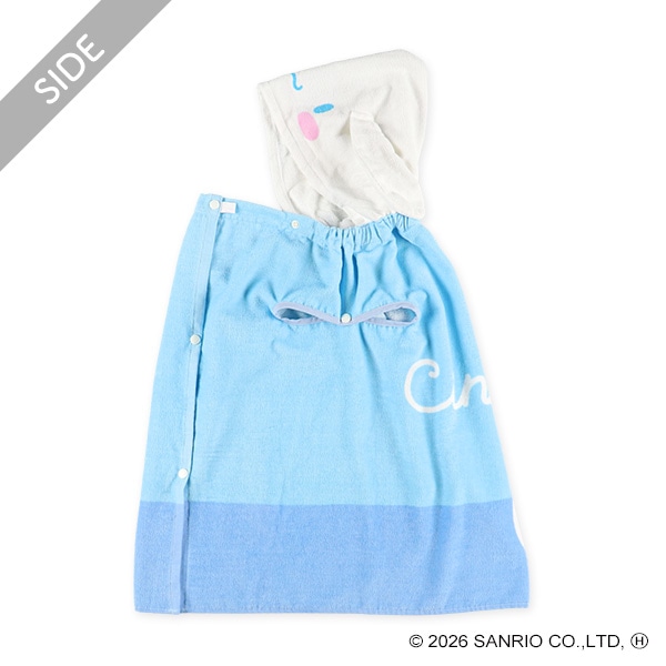 袖口&フード付きなりきり60cm丈巻きタオル（シナモロール）