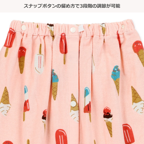 60cm丈巻きタオル（アイス）