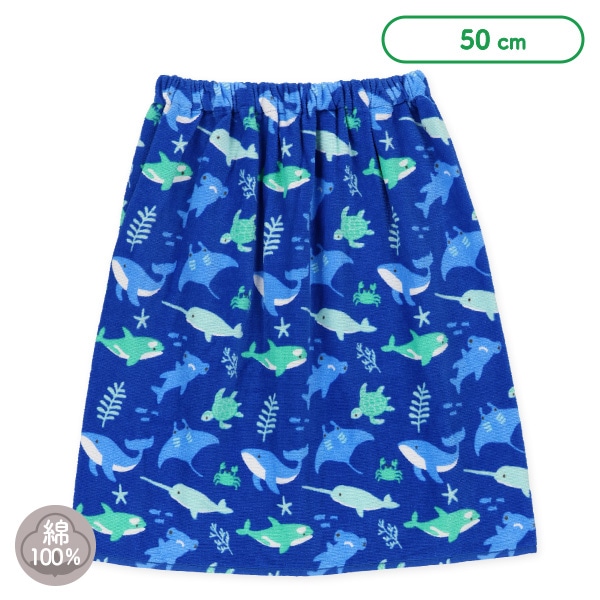 50cm丈巻きタオル（さかな）