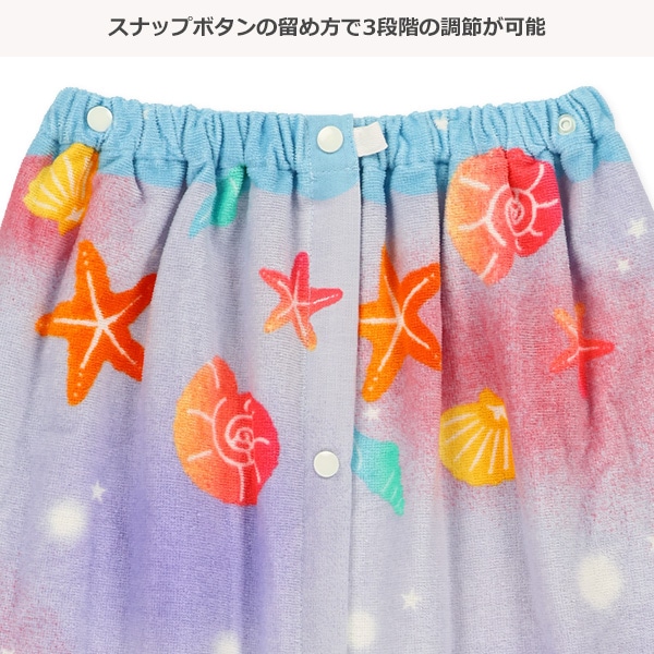 60cm丈巻きタオル（シェル）