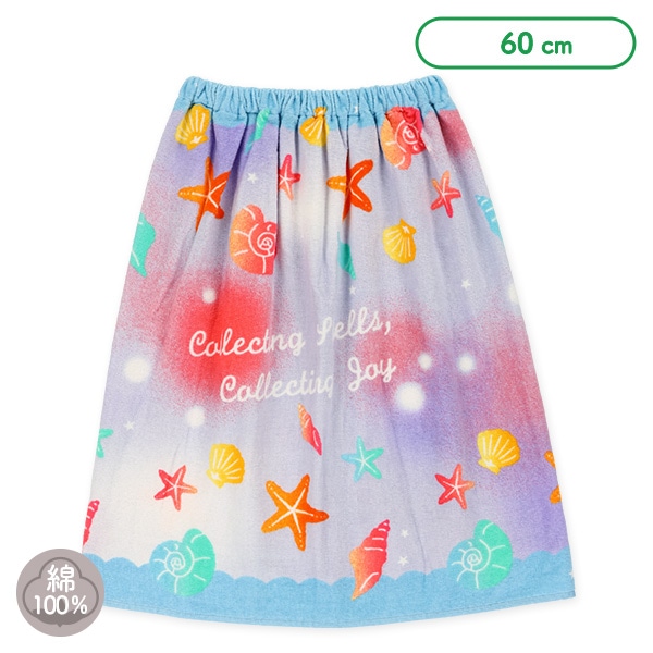 60cm丈巻きタオル（シェル）