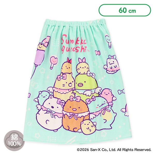 60cm丈巻きタオル（すみっコぐらし）