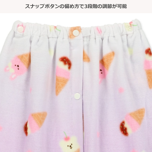 60cm丈巻きタオル（アイス）