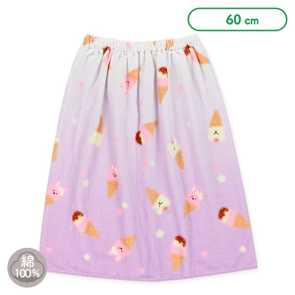 60cm丈巻きタオル（アイス）