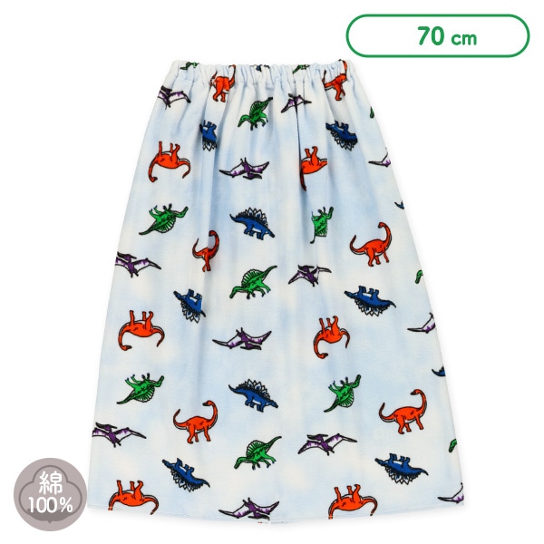 70cm丈巻きタオル（恐竜）
