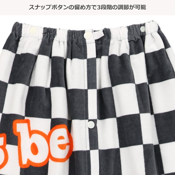 70cm丈巻きタオル（チェッカーフラッグ）