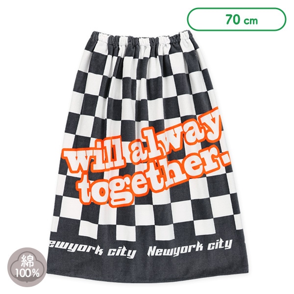 70cm丈巻きタオル（チェッカーフラッグ）