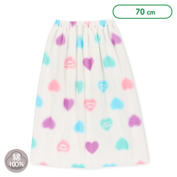 70cm丈巻きタオル（滲みハート）