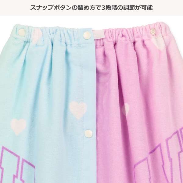 70cm丈巻きタオル（カレッジハート）