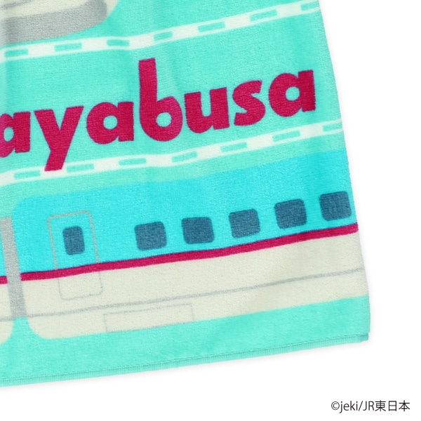 60cm丈巻きタオル（はやぶさ）