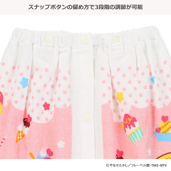 バンダイ）60cm丈巻きタオル（アンパンマン）