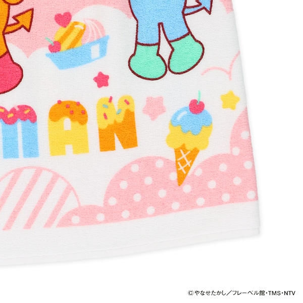 バンダイ）60cm丈巻きタオル（アンパンマン）