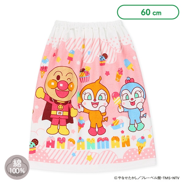 バンダイ）60cm丈巻きタオル（アンパンマン）