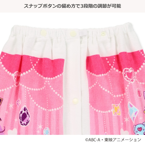 バンダイ）60cm丈巻きタオル（名探偵プリキュア!）