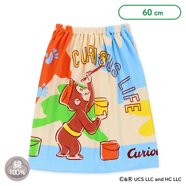60cm丈巻きタオル（おさるのジョージ）