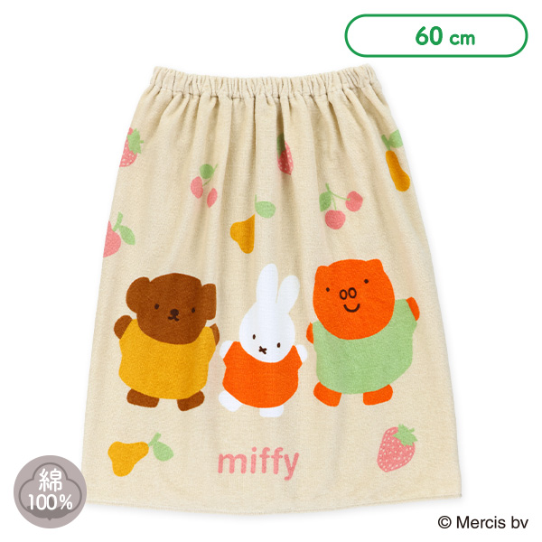 60cm丈巻きタオル（ミッフィー）