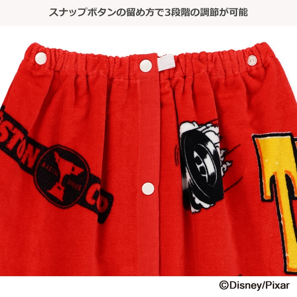 60cm丈巻きタオル（カーズ）
