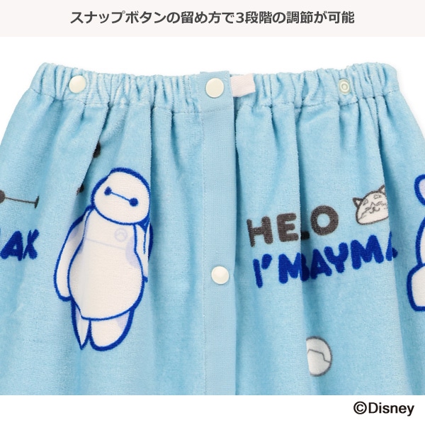 60cm丈巻きタオル（ベイマックス）