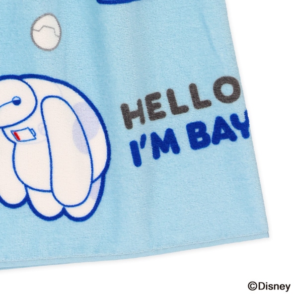 60cm丈巻きタオル（ベイマックス）