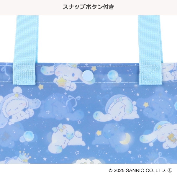 縫製トートビーチバッグ（シナモロール）