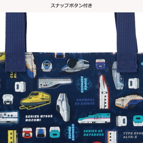 縫製トートビーチバッグ（新幹線）
