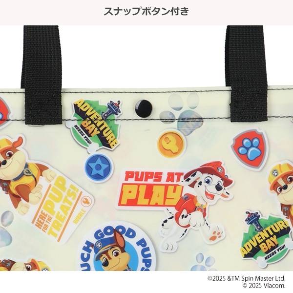 縫製トートビーチバッグ（パウパトロール）