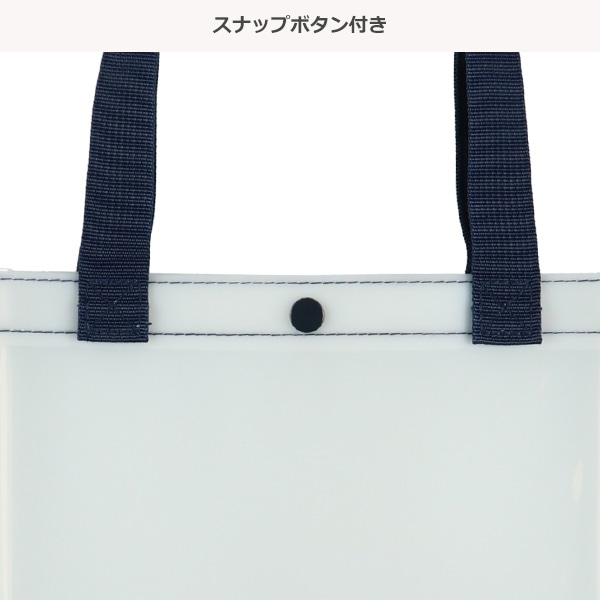 FILA）縫製トートビーチバッグ