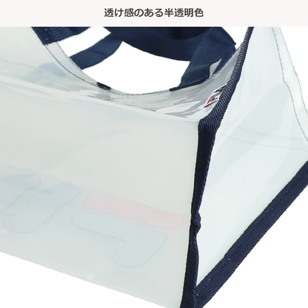 FILA）縫製トートビーチバッグ