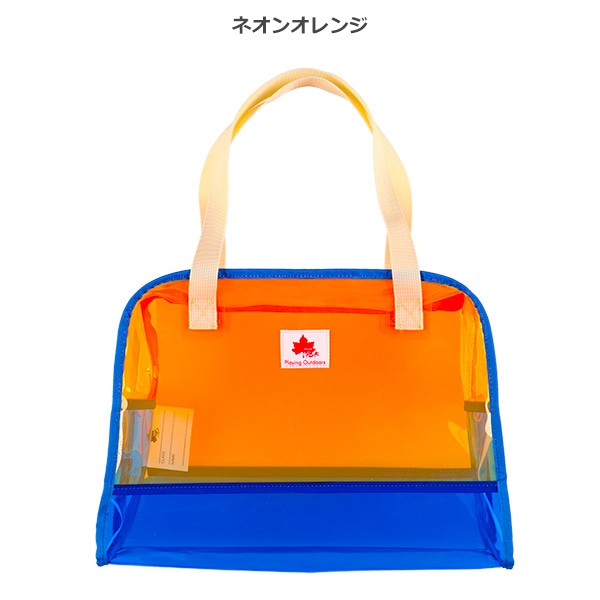 LOGOS）ボストン型クリアビーチバック