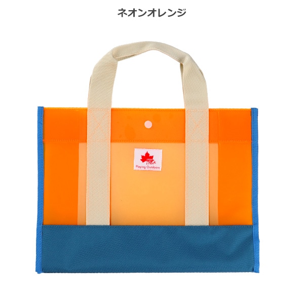 LOGOS）クリアトートビーチバック