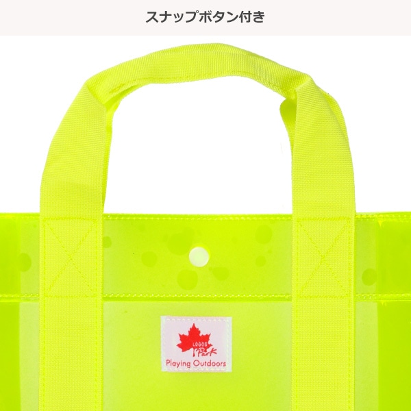 LOGOS）クリアトートビーチバック