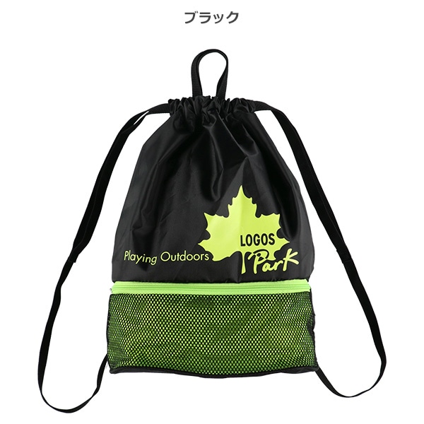 LOGOS PARK）2層式ビーチボンサック