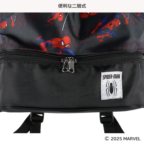 2層式ビーチボンサック（スパイダーマン）