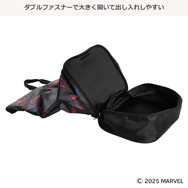 2層式ビーチボンサック（スパイダーマン）