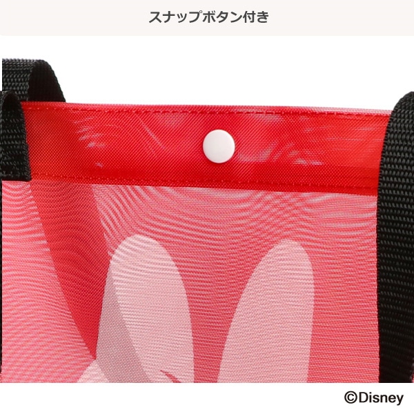 メッシュビーチバッグ L（ミニーマウス）
