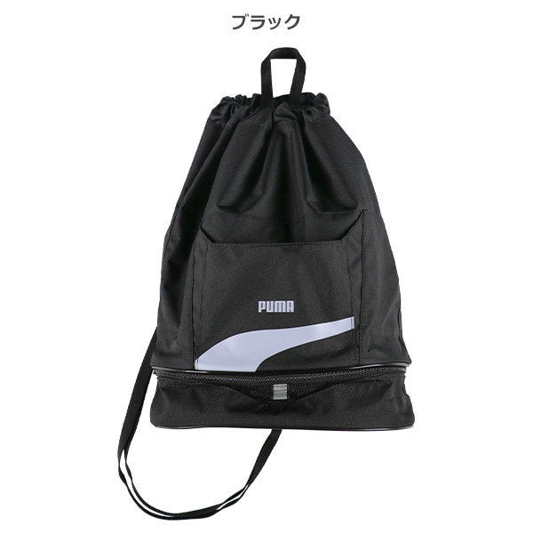 PUMA）2層式ビーチボンサック